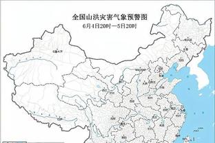 新利18体育苹果下载截图1