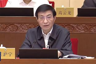 雷电竞雷电竞官方app下载截图2