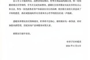 邮报：贝林厄姆和母亲马德里逛街被众多球迷包围